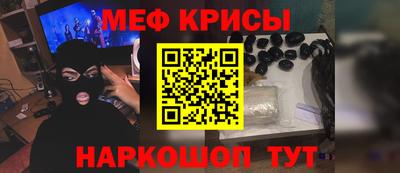 гашиш Лесосибирск