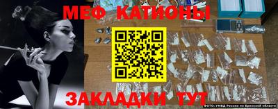 гашиш Лесосибирск