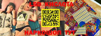 гашиш Лесосибирск