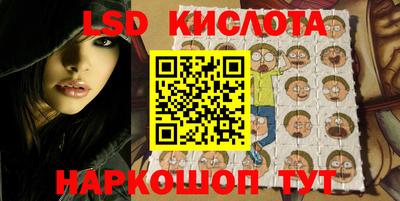 гашиш Лесосибирск