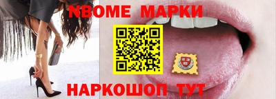 сатива Ликино-Дулёво