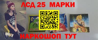гашиш Лесосибирск