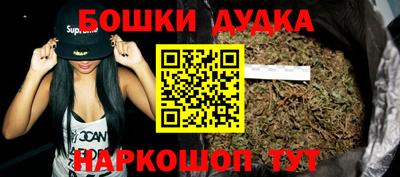 первитин Ливны