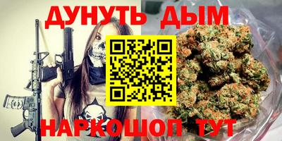 первитин Ливны