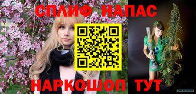 гашиш Лесосибирск