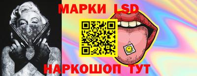 первитин Ливны