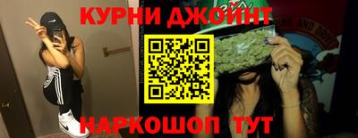 первитин Ливны