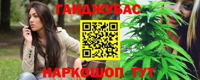 сатива Ликино-Дулёво
