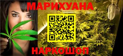 первитин Ливны