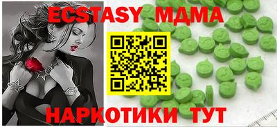 гашиш Лесосибирск