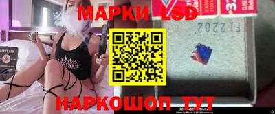 гашиш Лесосибирск