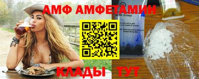 гашиш Лесосибирск