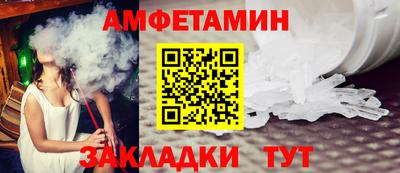гашиш Лесосибирск