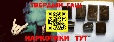 сатива Ликино-Дулёво