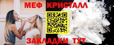 гашиш Лесосибирск